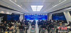 辽宁省数字人才协同创新培